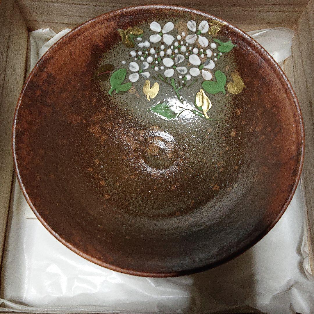 みちのく長瀞末家焼窯元ひろ窯彩泥平茶碗・未使用品