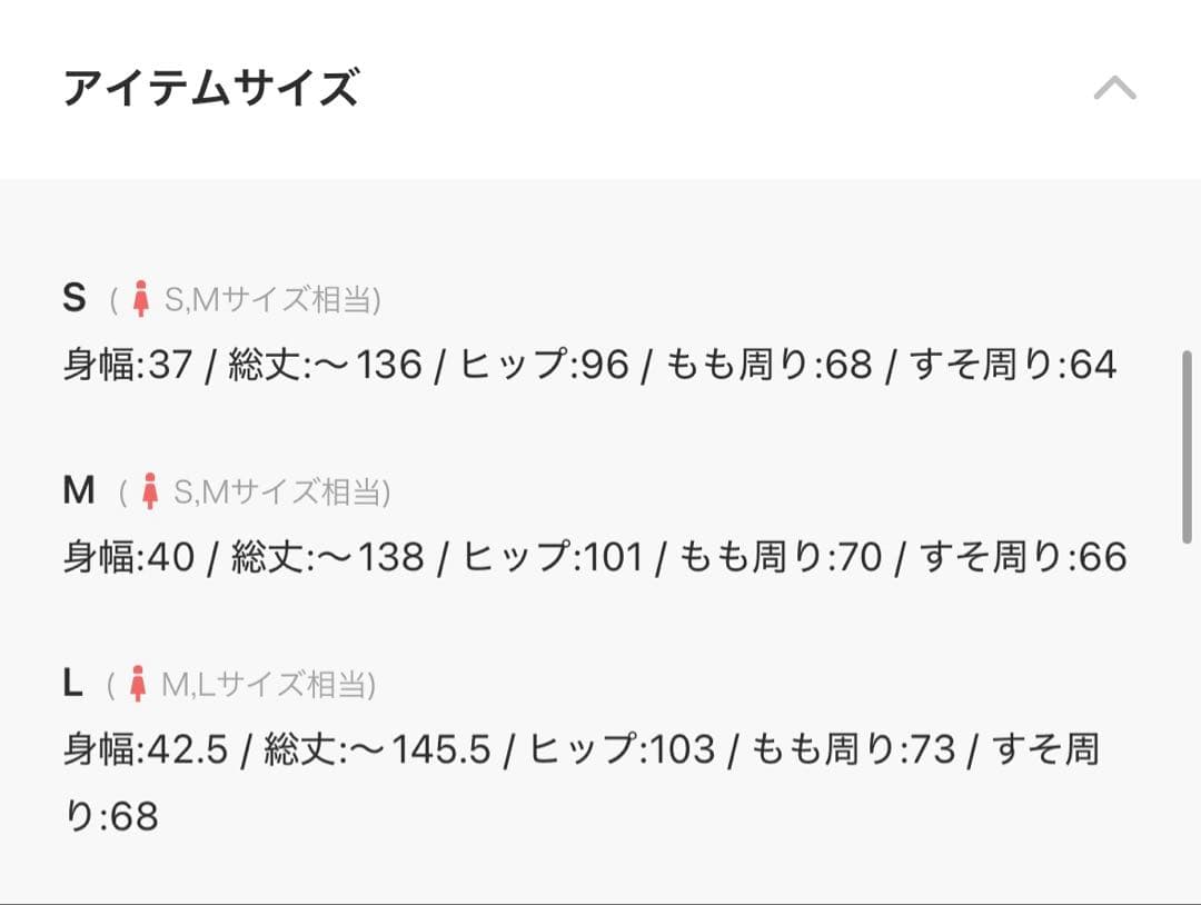 スーツ・フォーマル・ドレス andresd tulle vest all in one dress