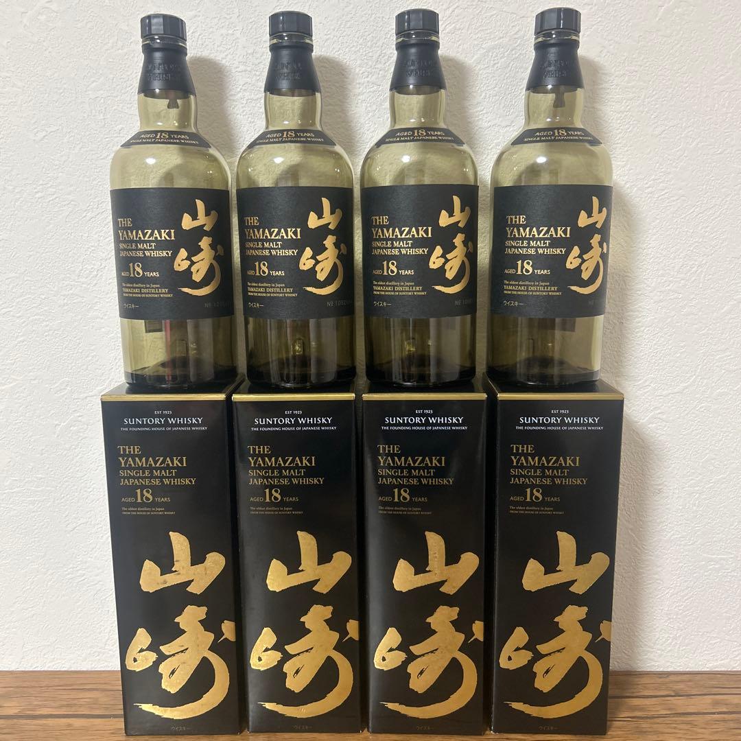 山崎ウイスキー 18年 空瓶・未洗浄 4本セット 箱付き
