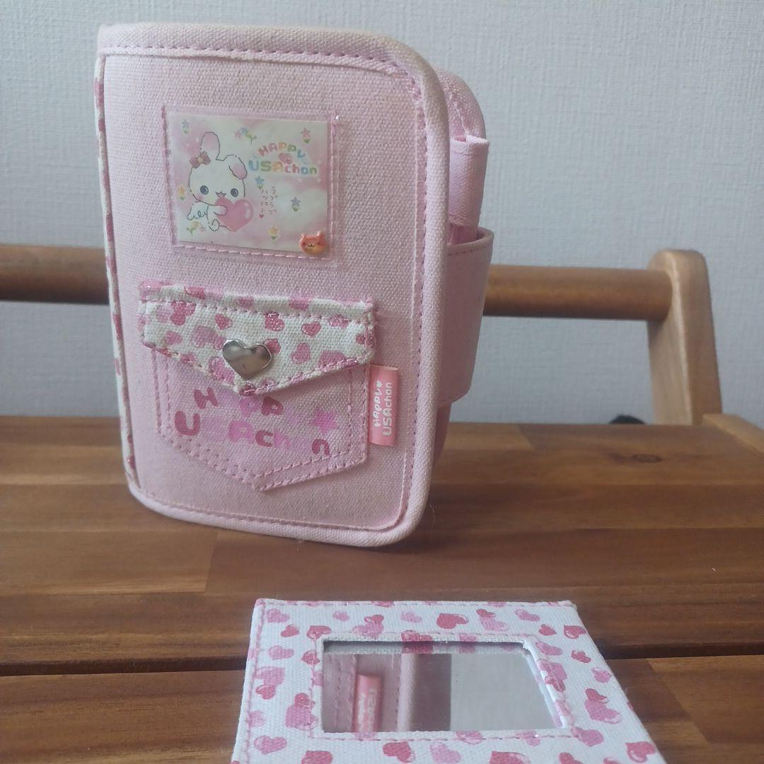 日曜まで50000円