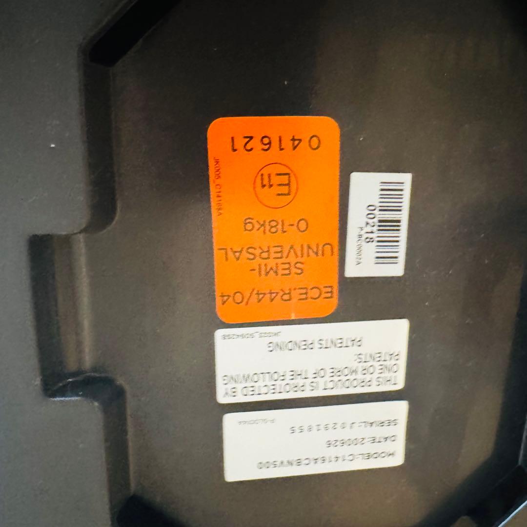 たま ジョイー・チャイルドシート　Arc360°