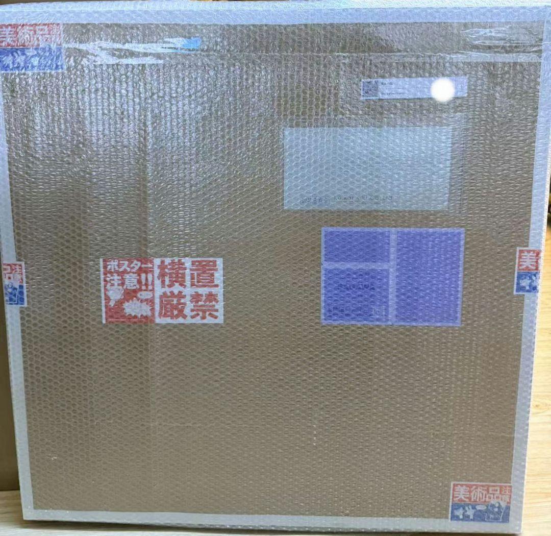 村上隆ポスター「黄泉の国」