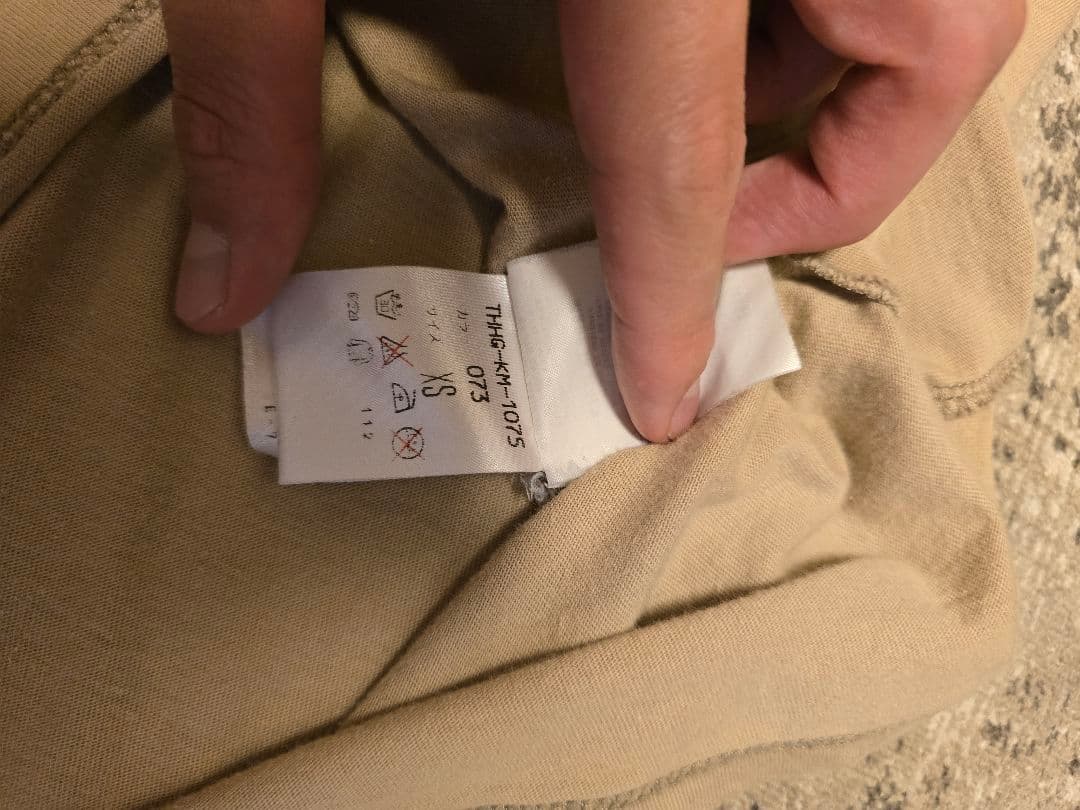 u*s様 HelmutLang 1990年 本人期　アースカラー