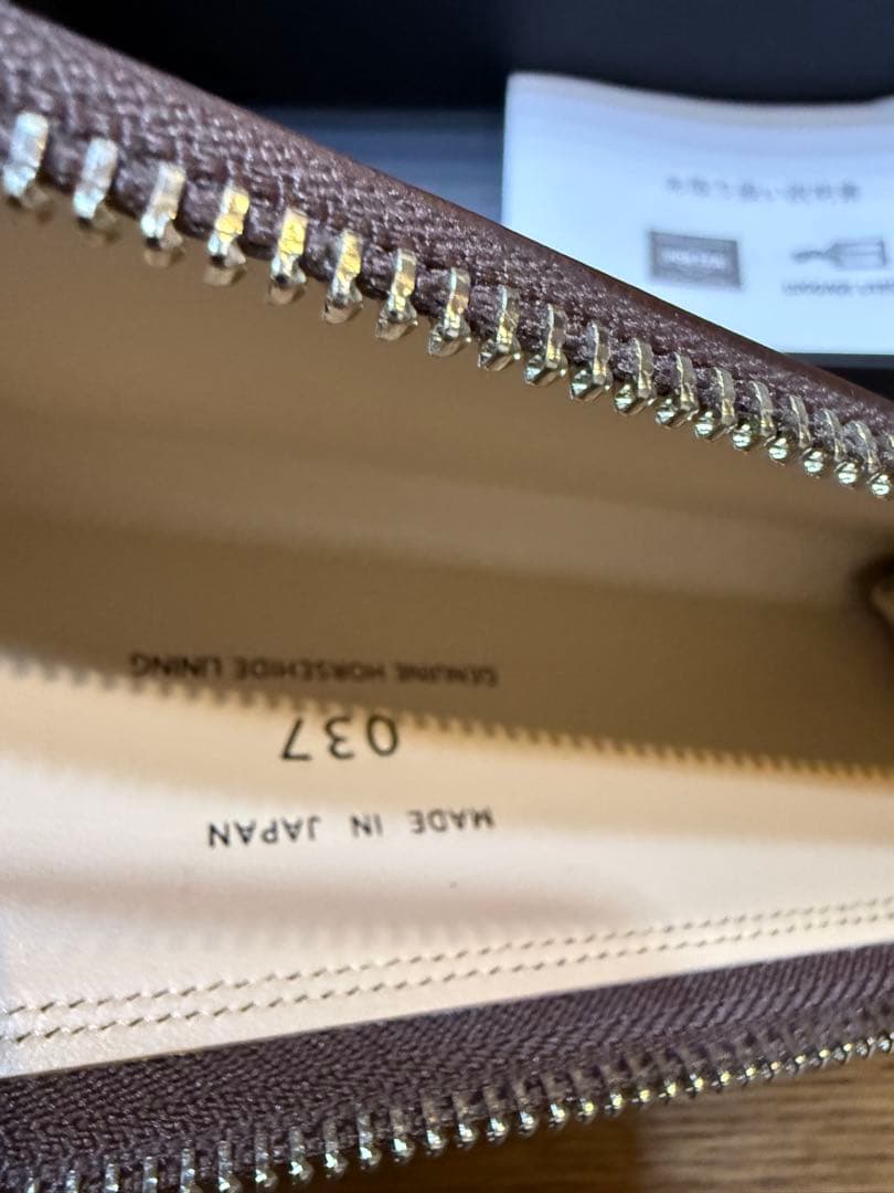 【吉田カバン】ブラウンレザー筆箱 日本製 037