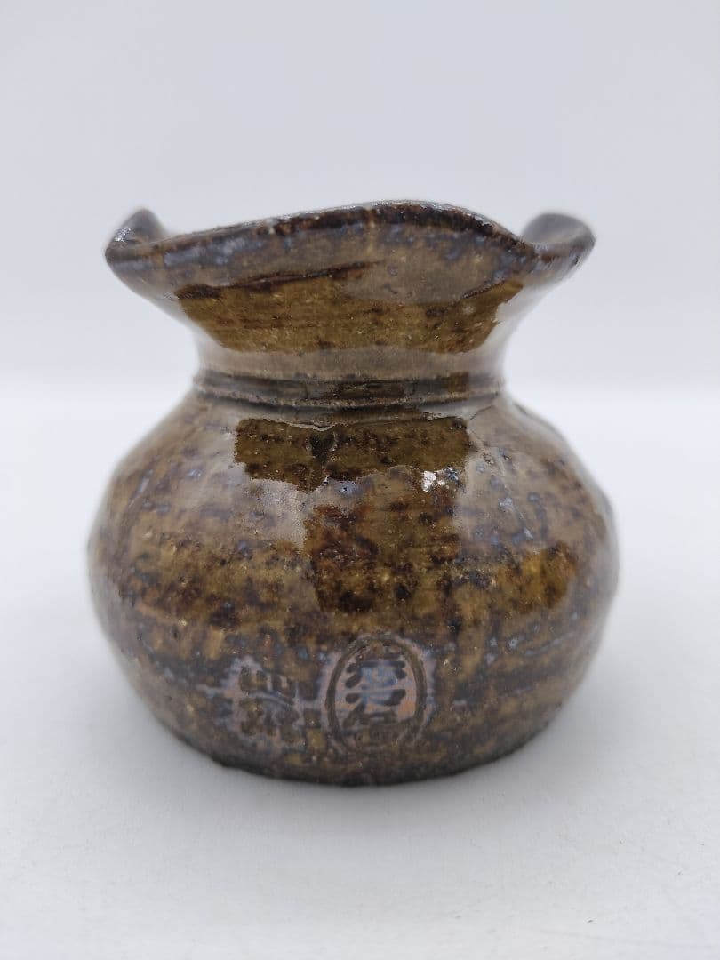 c411 蓋置 飴釉　砂金袋 志戸呂 廣前心斉 木箱 茶道具