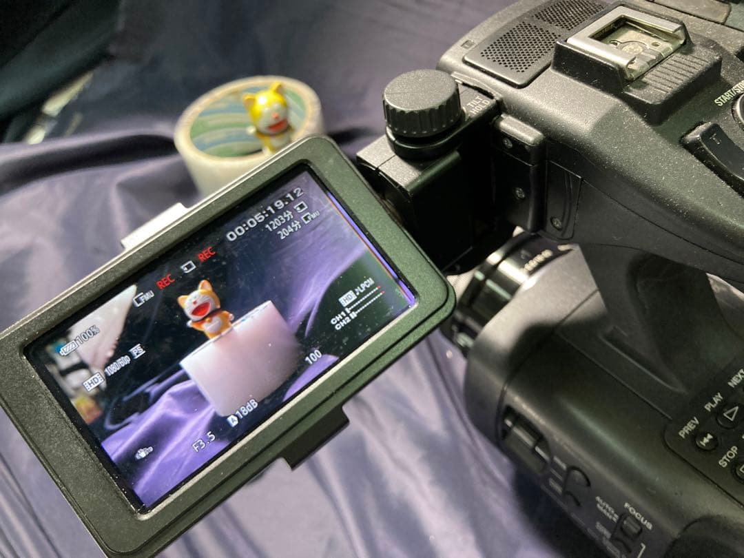 NEX EA50J SONY ソニー　ビデオカメラ　おまけレンズ、バッテリー付き