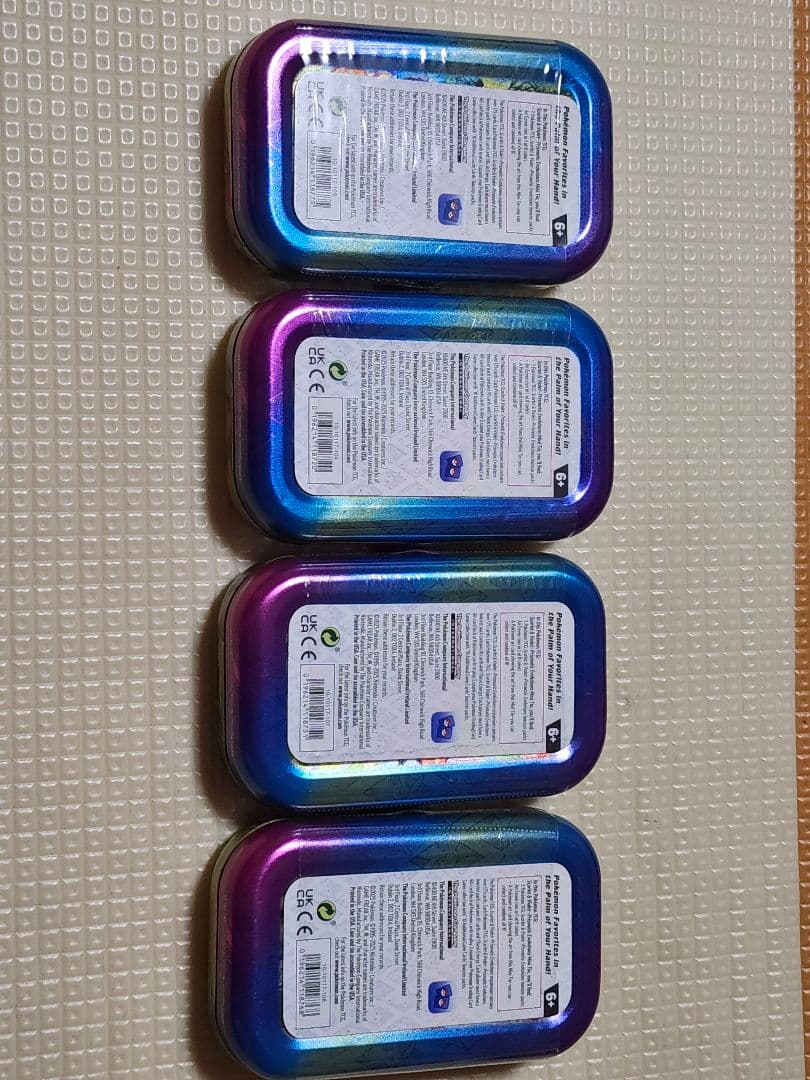 ポケモン プリズマティックエボリューションズセット