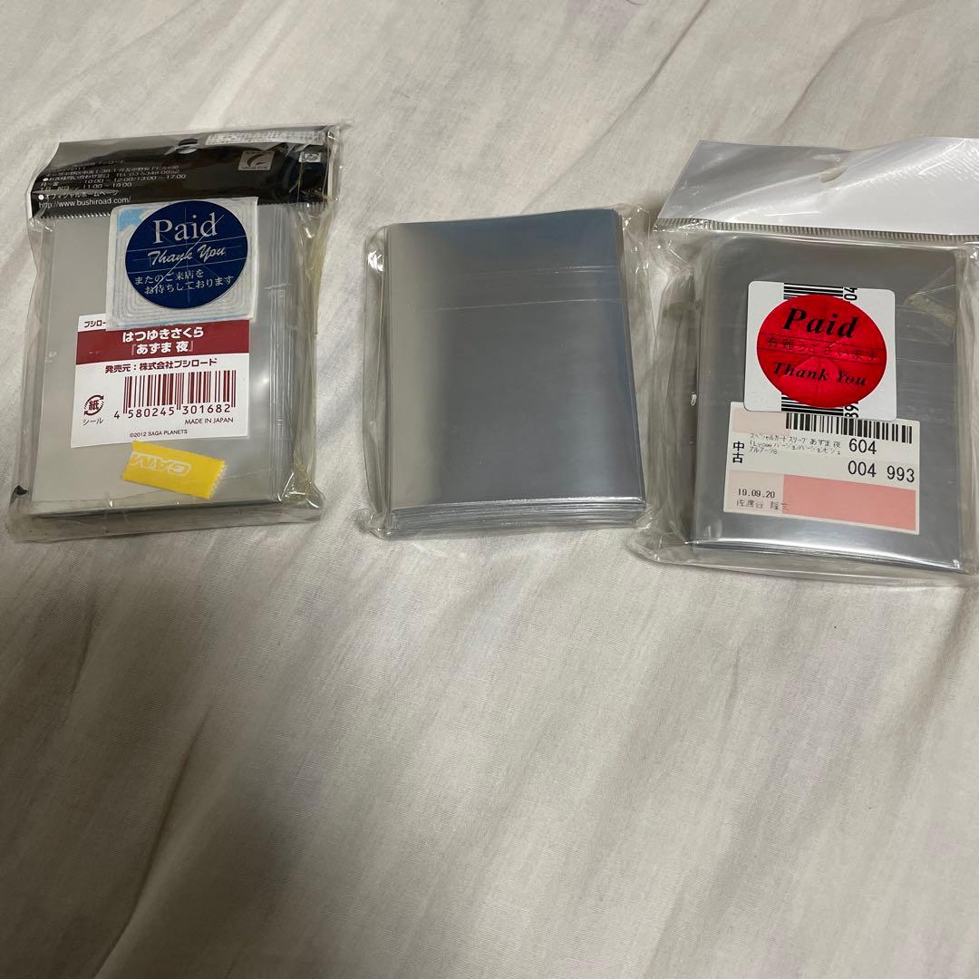 はつゆきさくら　スリーブセット