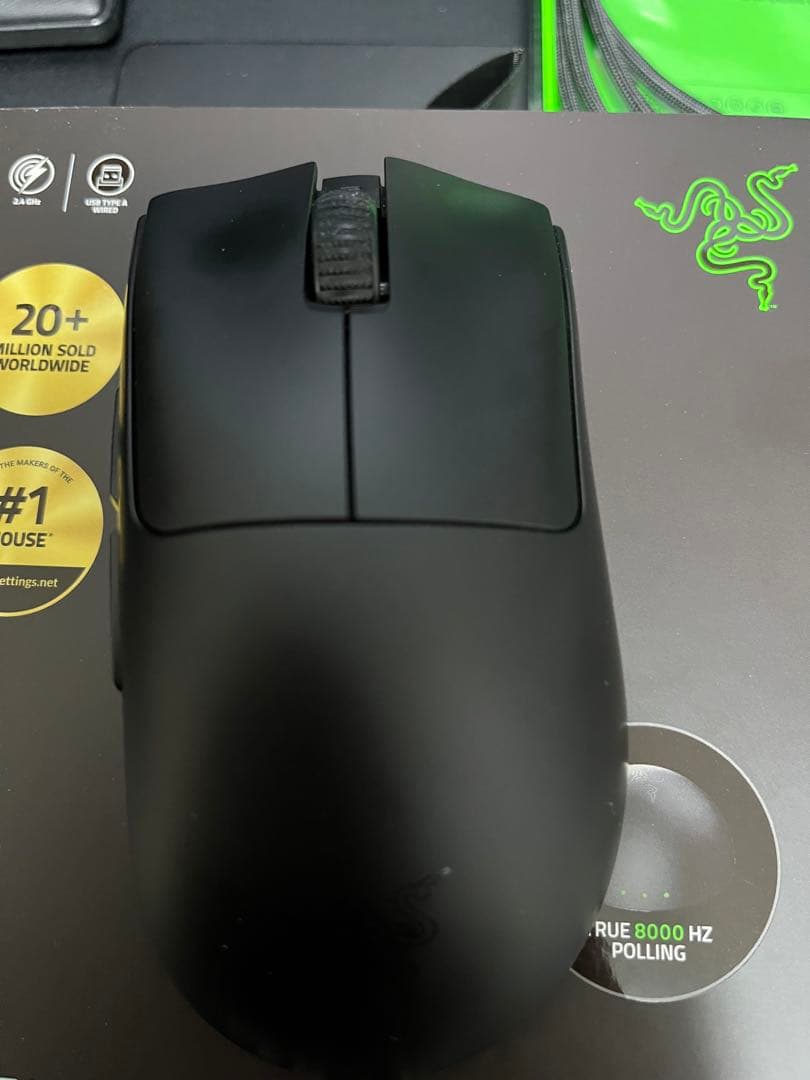 マウス・トラックボール RAZER DEATHADDER V4PRO