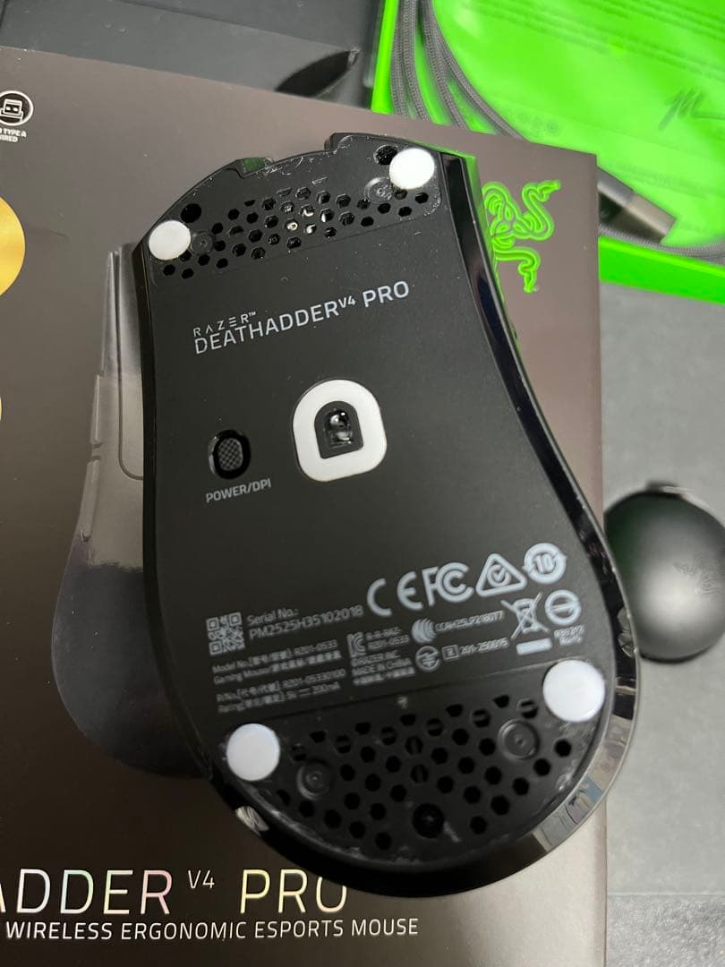 マウス・トラックボール RAZER DEATHADDER V4PRO