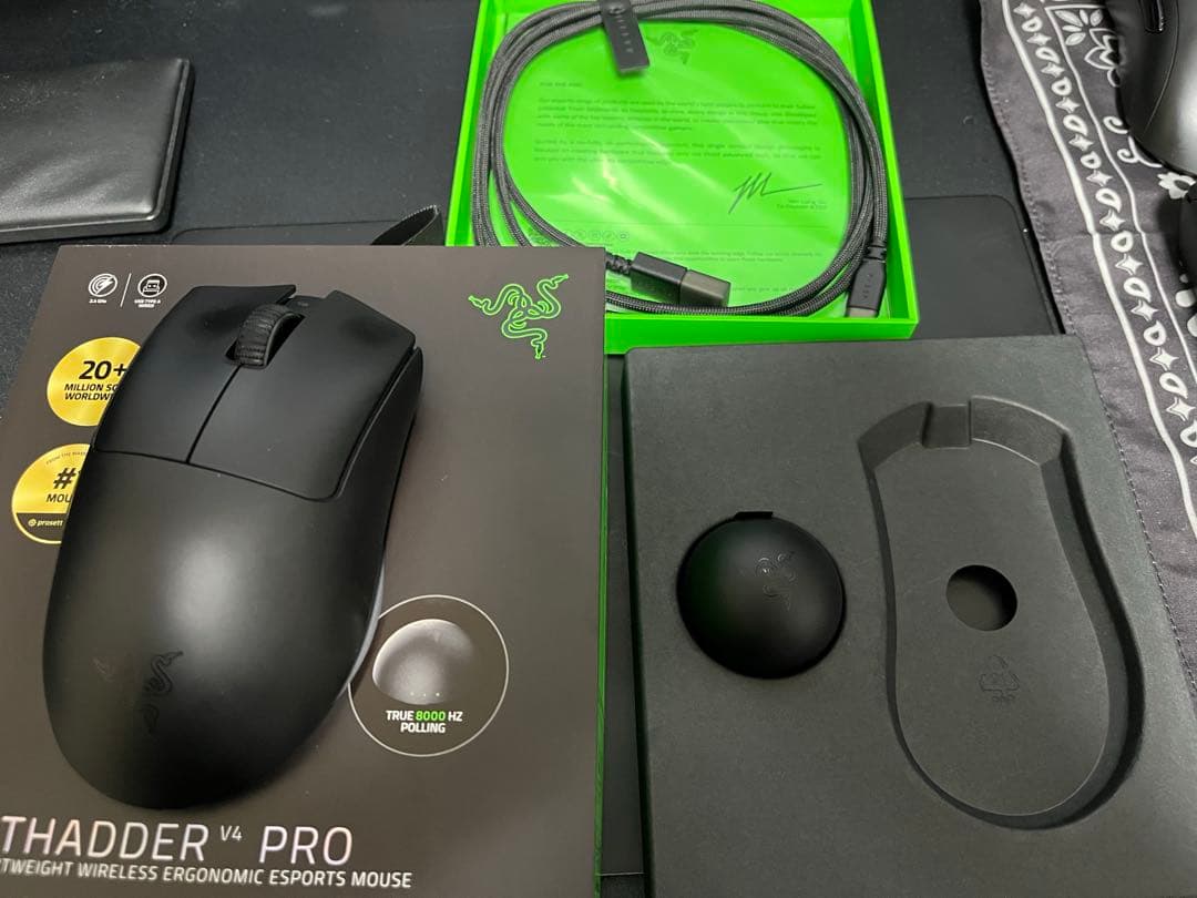 マウス・トラックボール RAZER DEATHADDER V4PRO