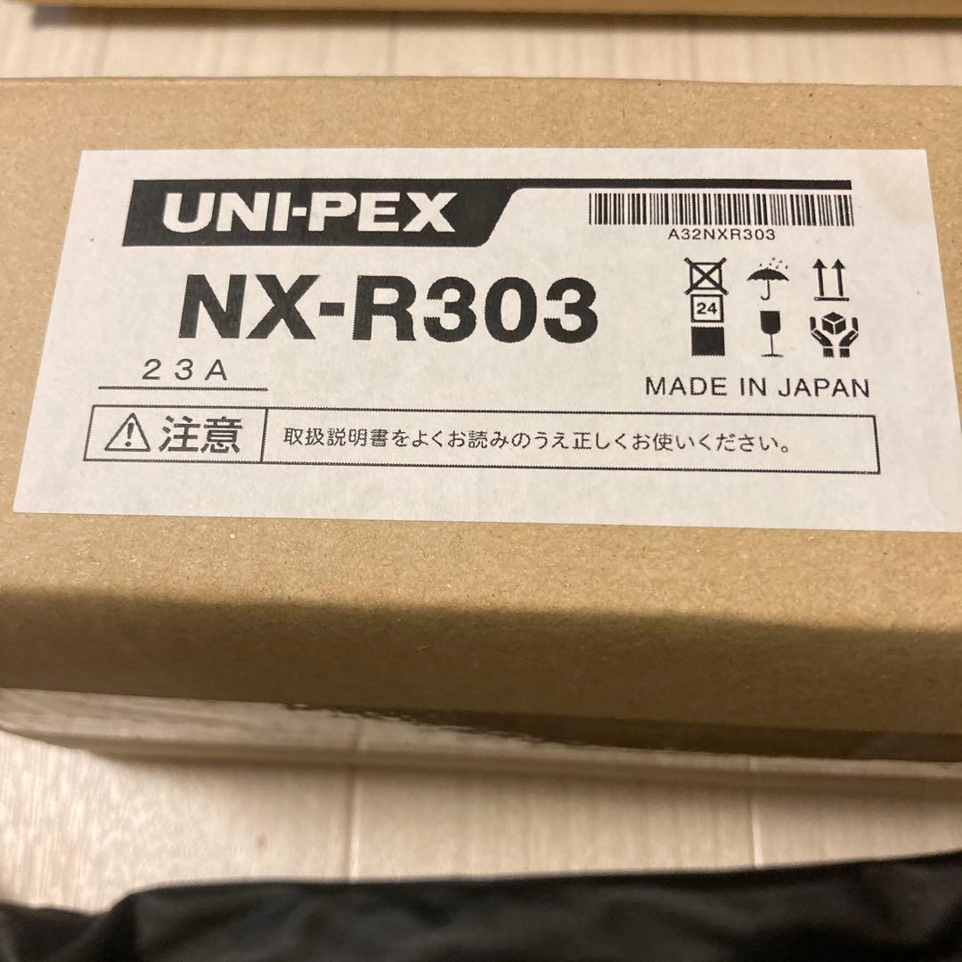ユニペックス　車載用　リモートミキサー　NX–303