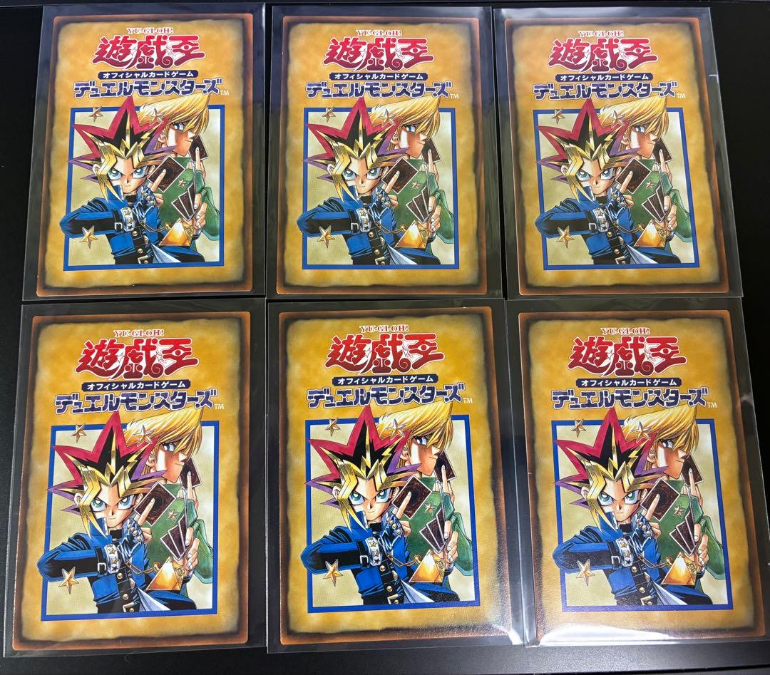 遊戯王OCG　BOOSTER1～7・R1～R3　ルールカードセット
