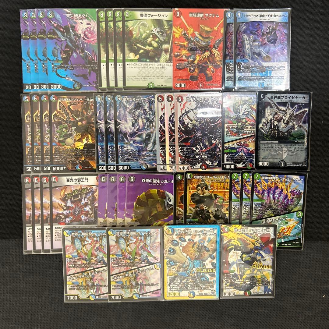 T*n様 デュエマ　デュエルマスターズ　デッキ　4c邪王門
