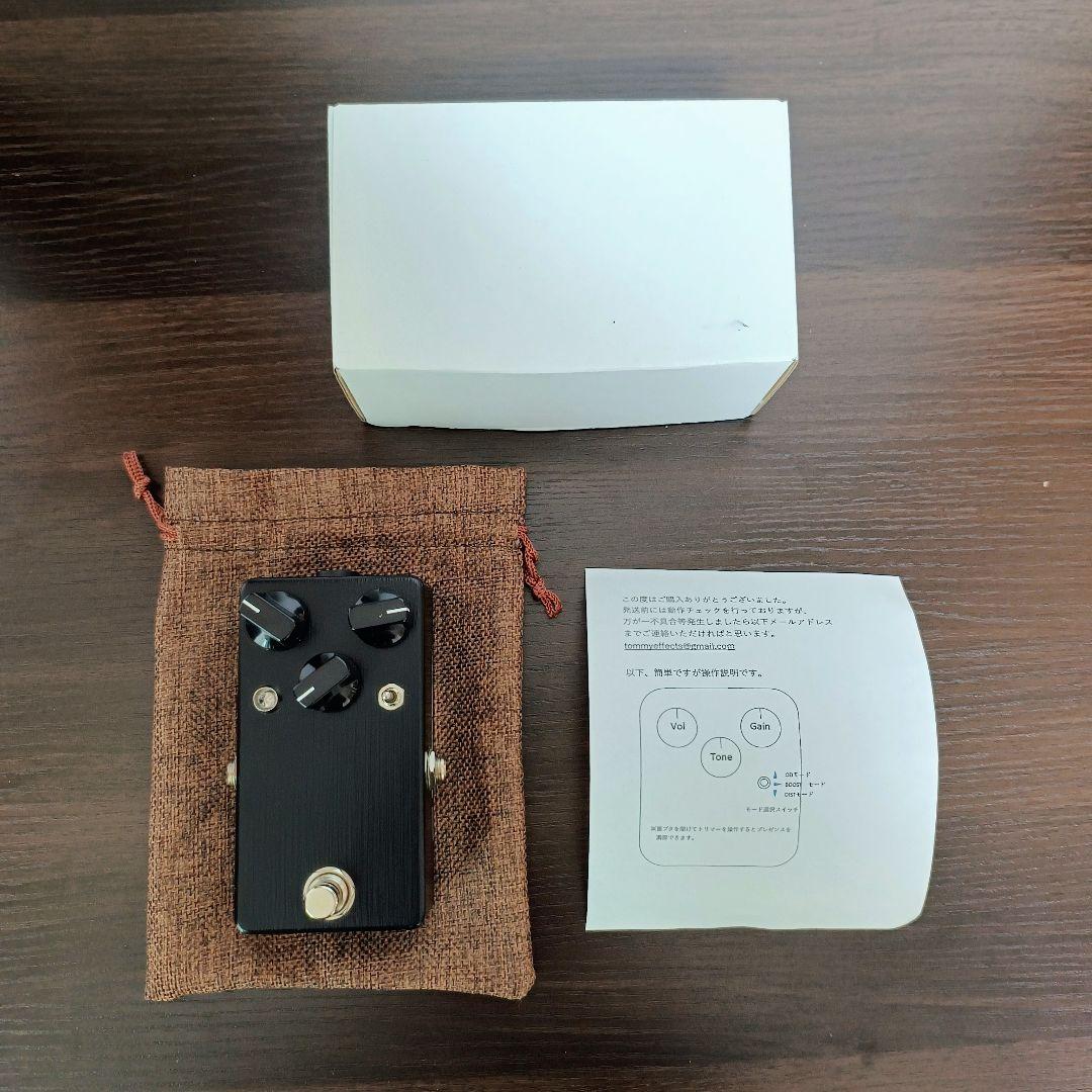 ’s effects Prince of Tone クローン