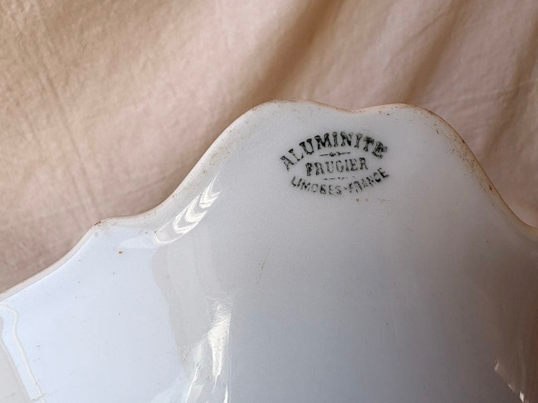 フランスアンティーク　リモージュ窯　ALUMINITE FRUGIER 深皿