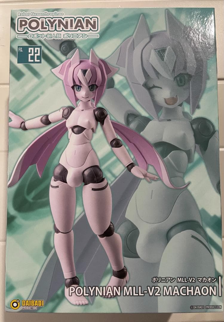 【未開封】ポリニアン MLL-V2マカオン 「ロボット新人類ポリニアン」