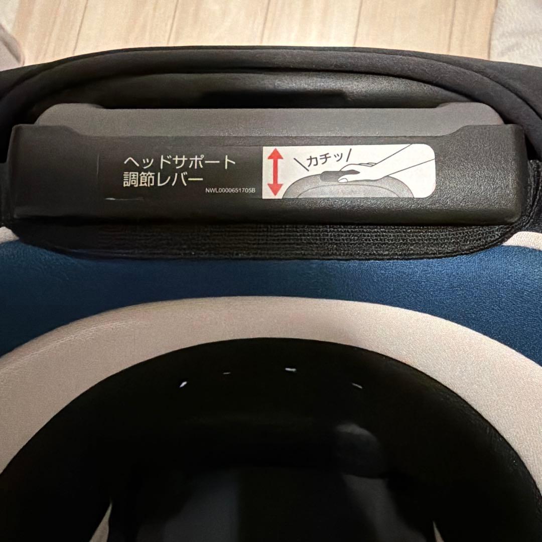 アップリカ Form Fit チャイルドシート