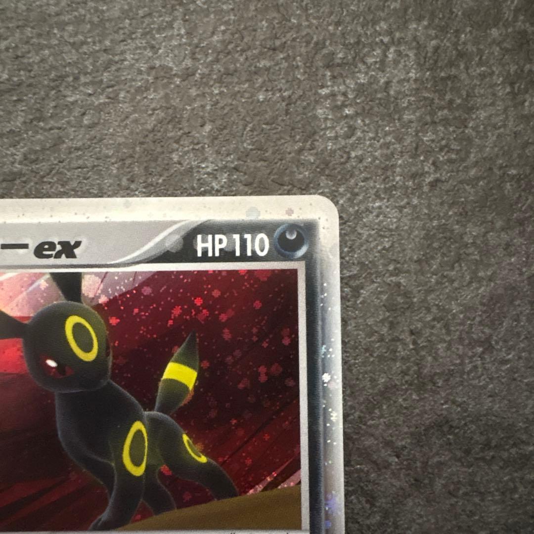 ポケモンカード キラ ブラッキーex 091/106