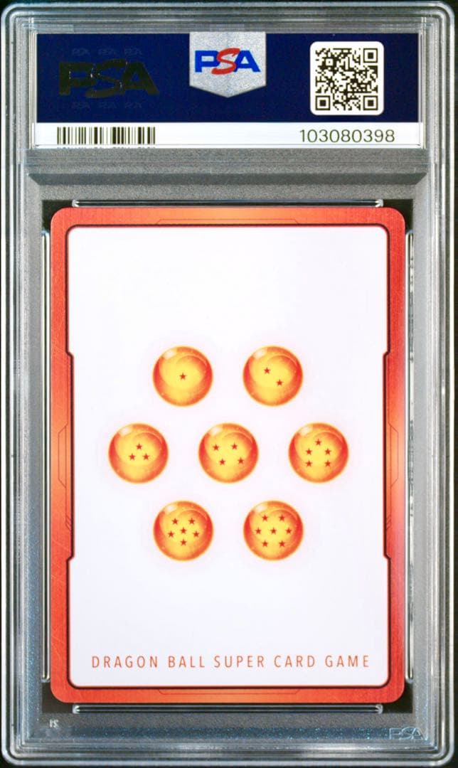 ①【PSA10】 E-02 ベジット エナジーマーカー フュージョンワールド