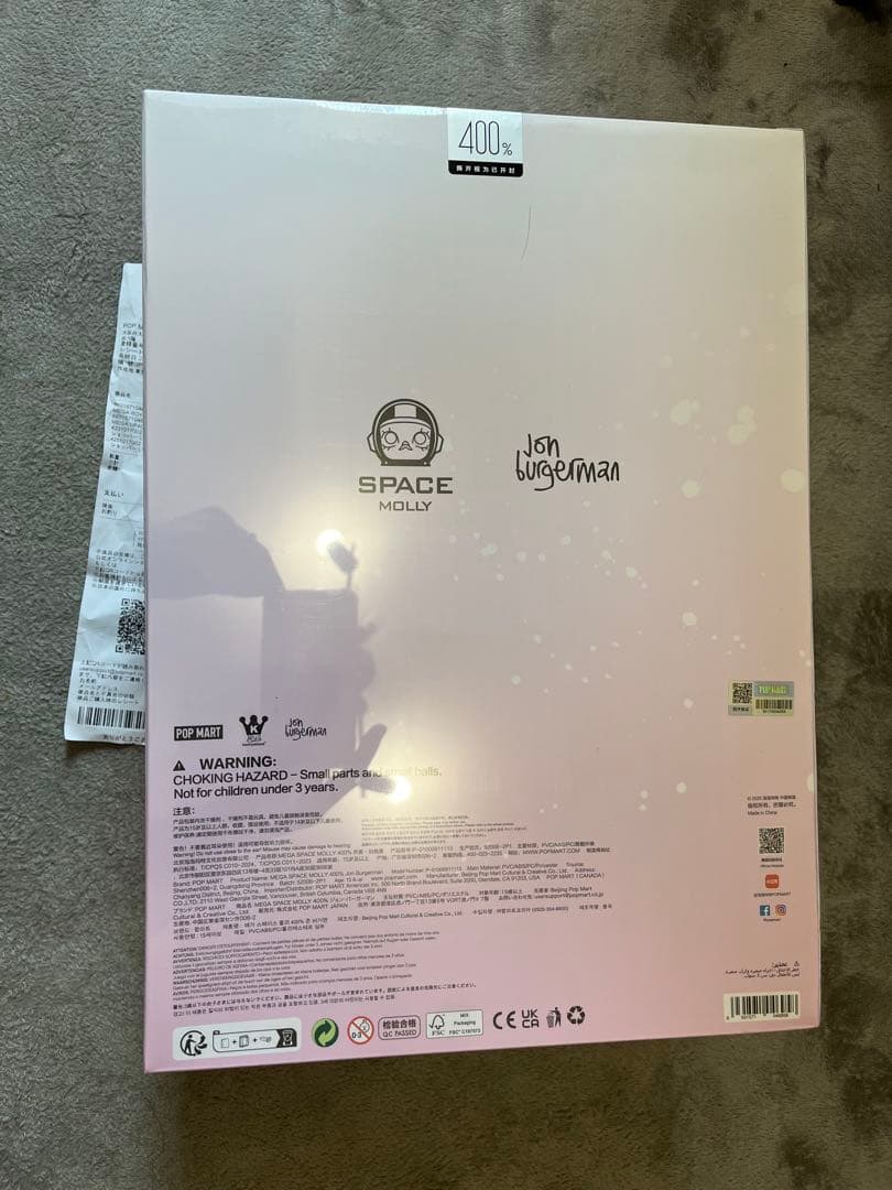 MEGA SPACE MOLLY 400% Jon Burgerman 正規品