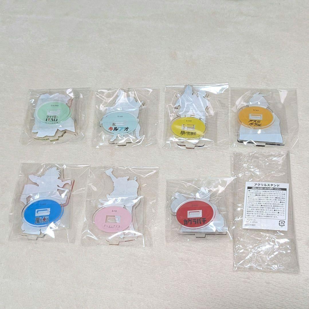 【非売品】ジャンプフェスタ 2024 アクリルスタンド 7種 カグラバチ