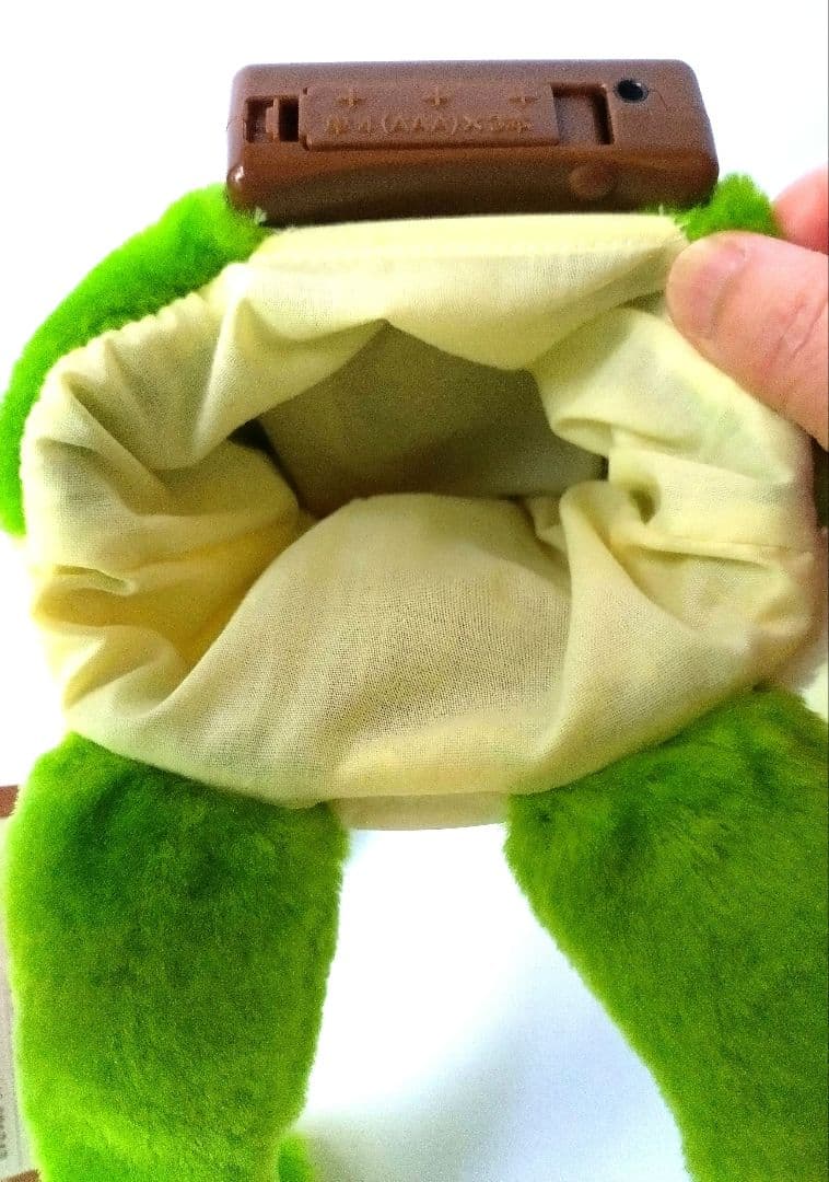 コケロミン·アマガエル