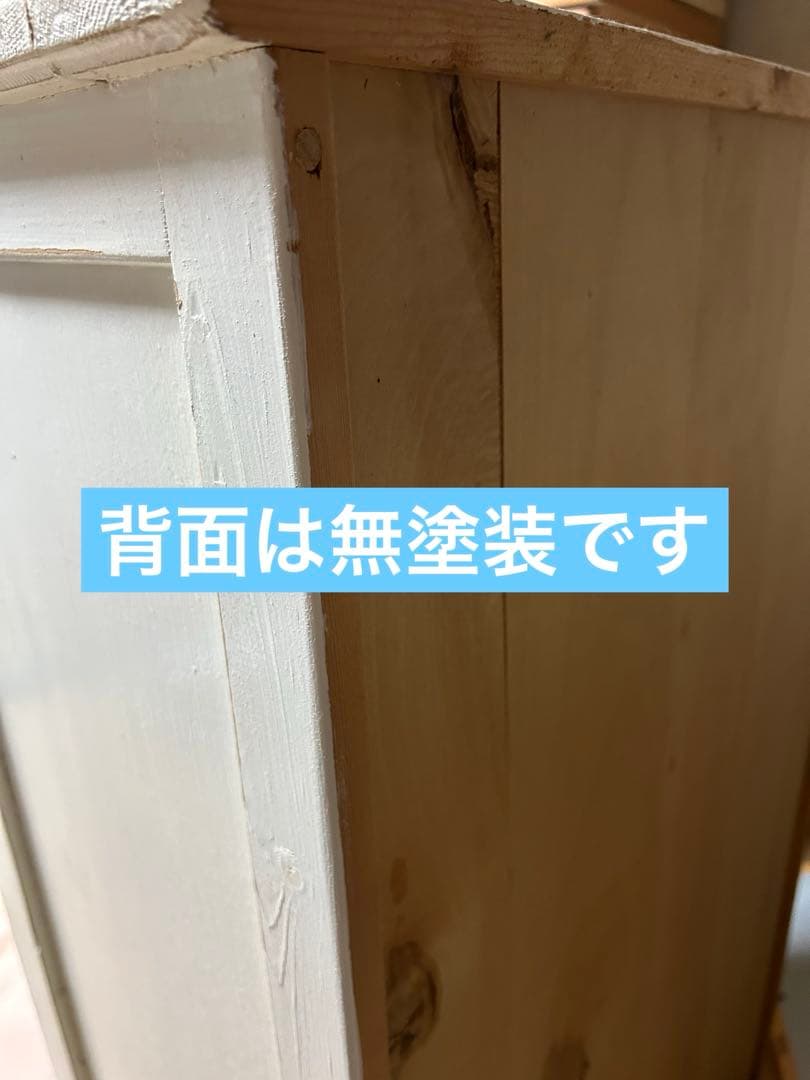 【⚠️発送に関しての注意あり⚠️】ハンドメイドモールガラス棚キャビネット食器棚古道具
