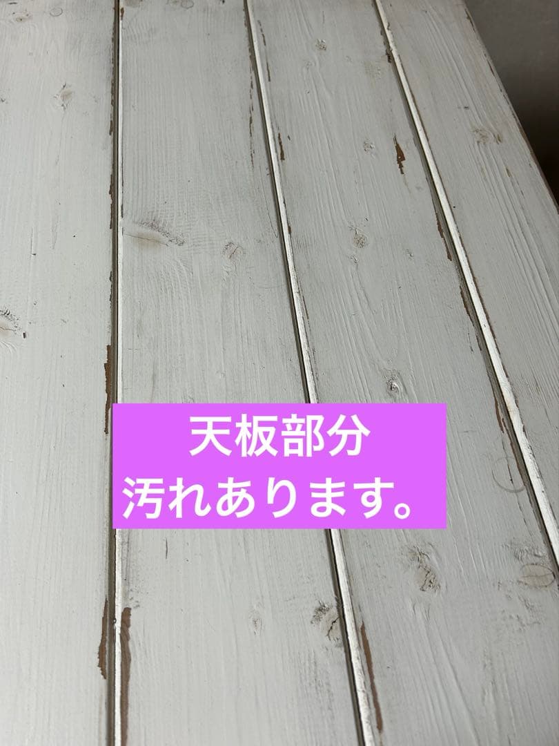 【⚠️発送に関しての注意あり⚠️】ハンドメイドモールガラス棚キャビネット食器棚古道具