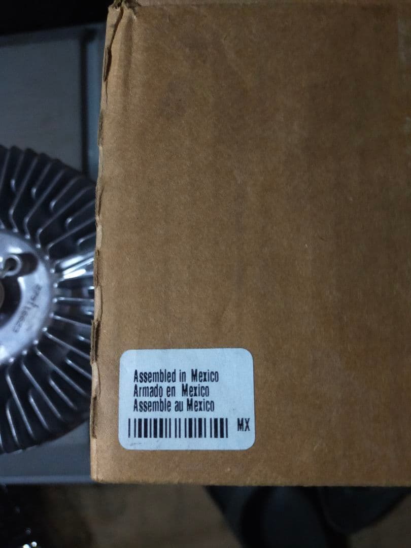 Hayden2791 ファンクラッチ