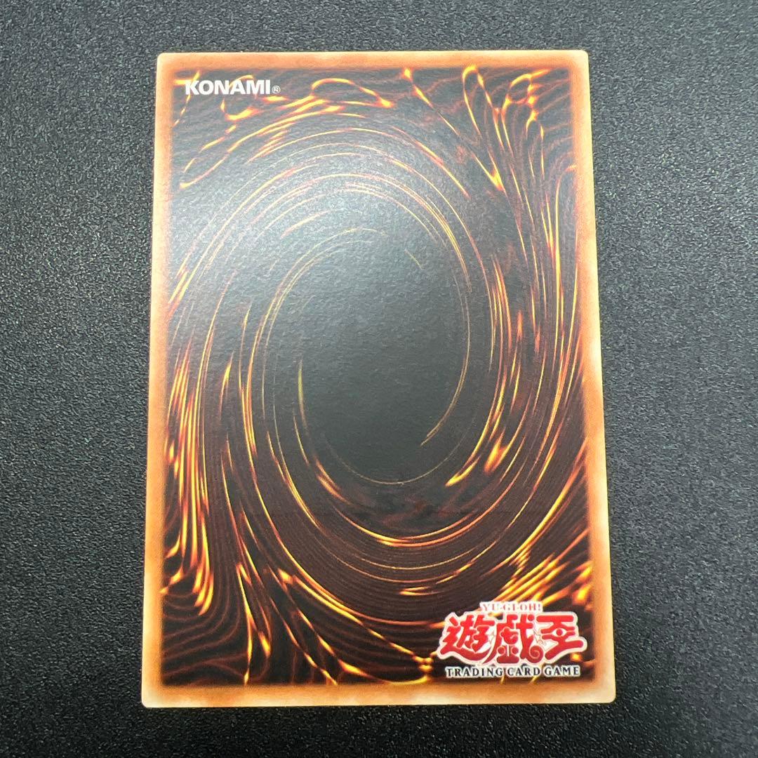 遊戯王OCG デュエルモンスターズ Elemental Hero Shining Phoenix Enforcer