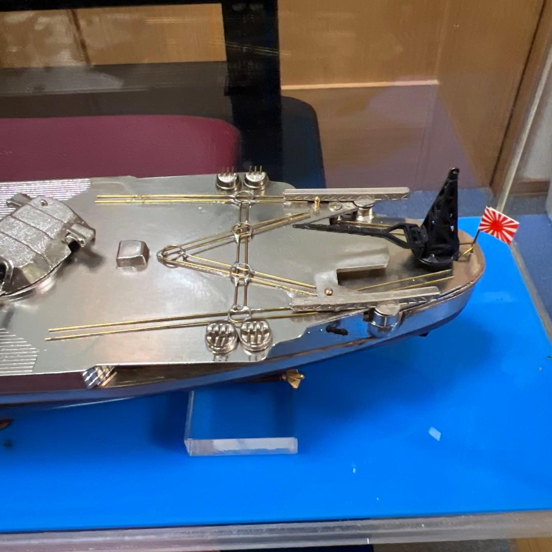 【希少】戦艦大和　1/550 模型・プラモデル　金属製模型 値下げOK
