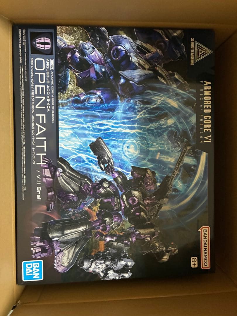 30MM ARMORED CORE VE-40A オープンフェイス