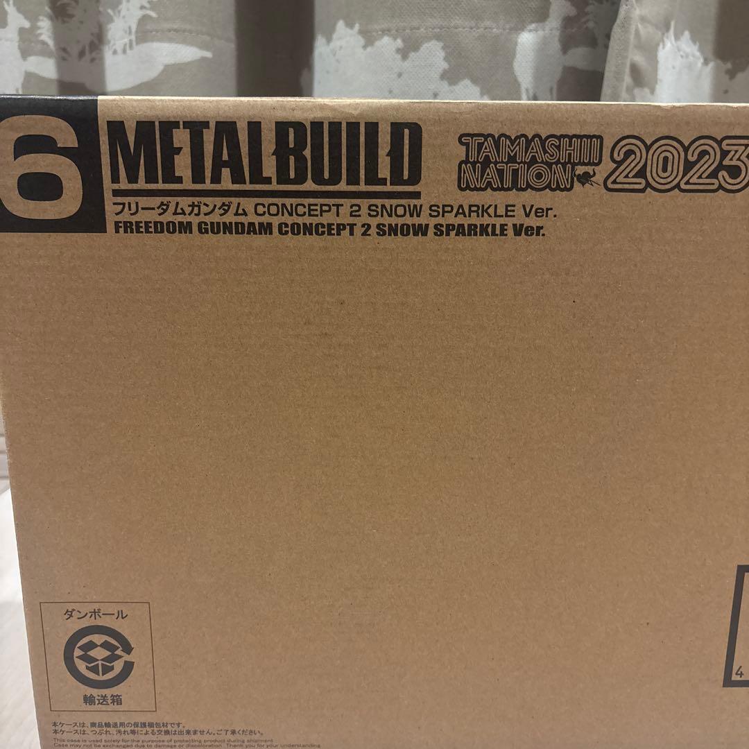 新品未開封　メタルビルド　フリーダムガンダム　 SPARKLE Ver.