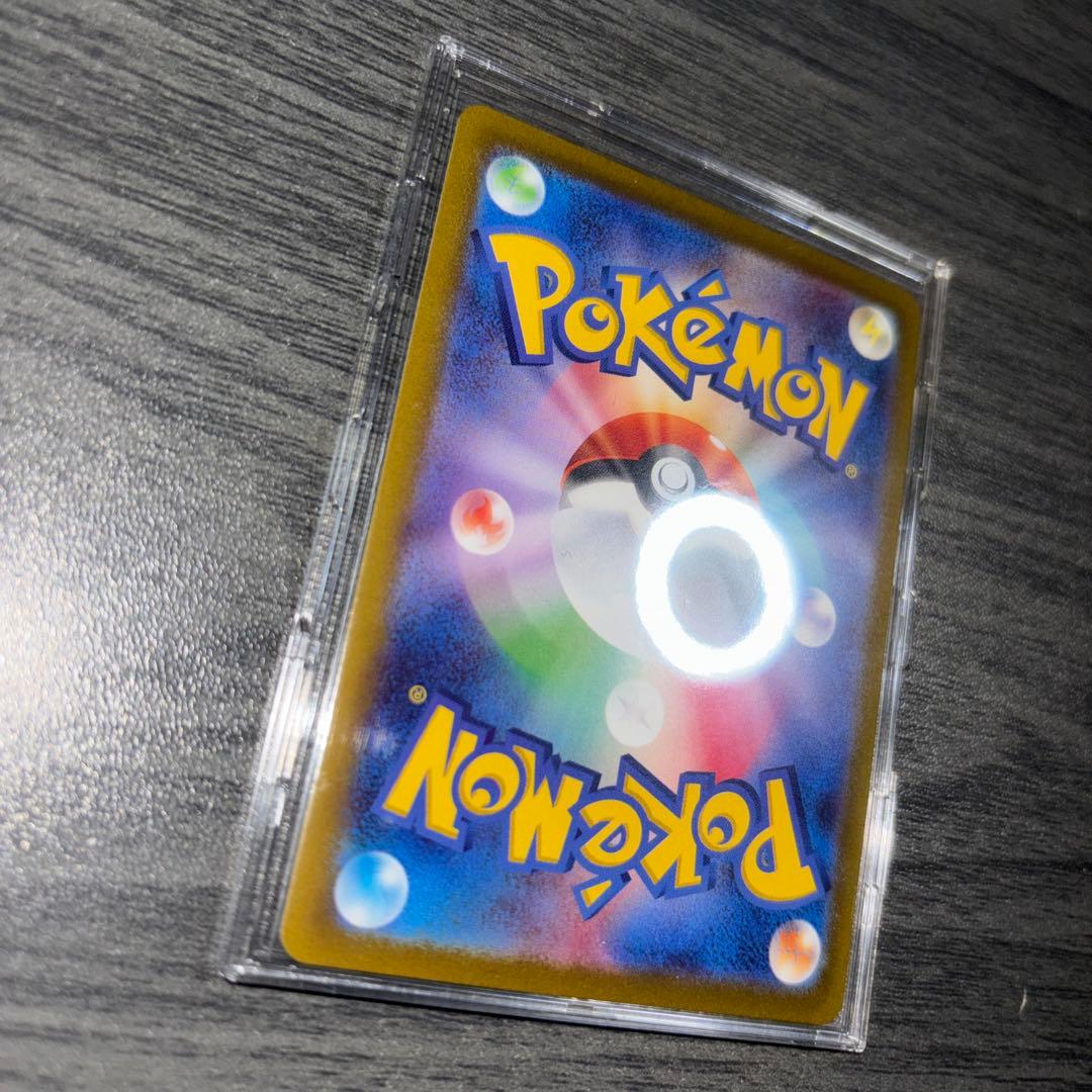 ピカチュウ v sr 状態良