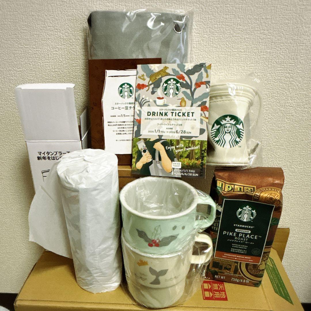ち*ぃ様 スタバ　福袋　2026 スターバックス　抜き取りなし