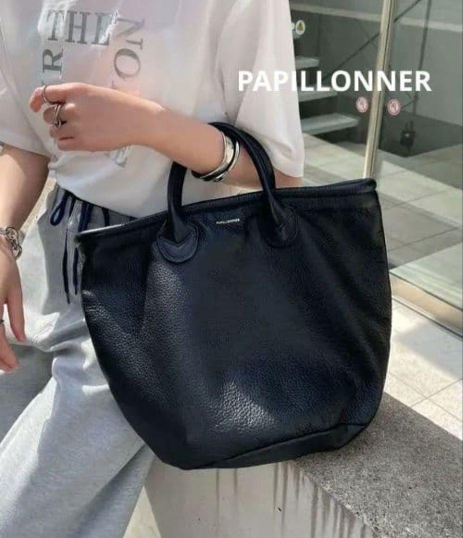 a*o様 【美品】 レザーなのにペットボトルより軽いバッグ SEAU パピヨネ