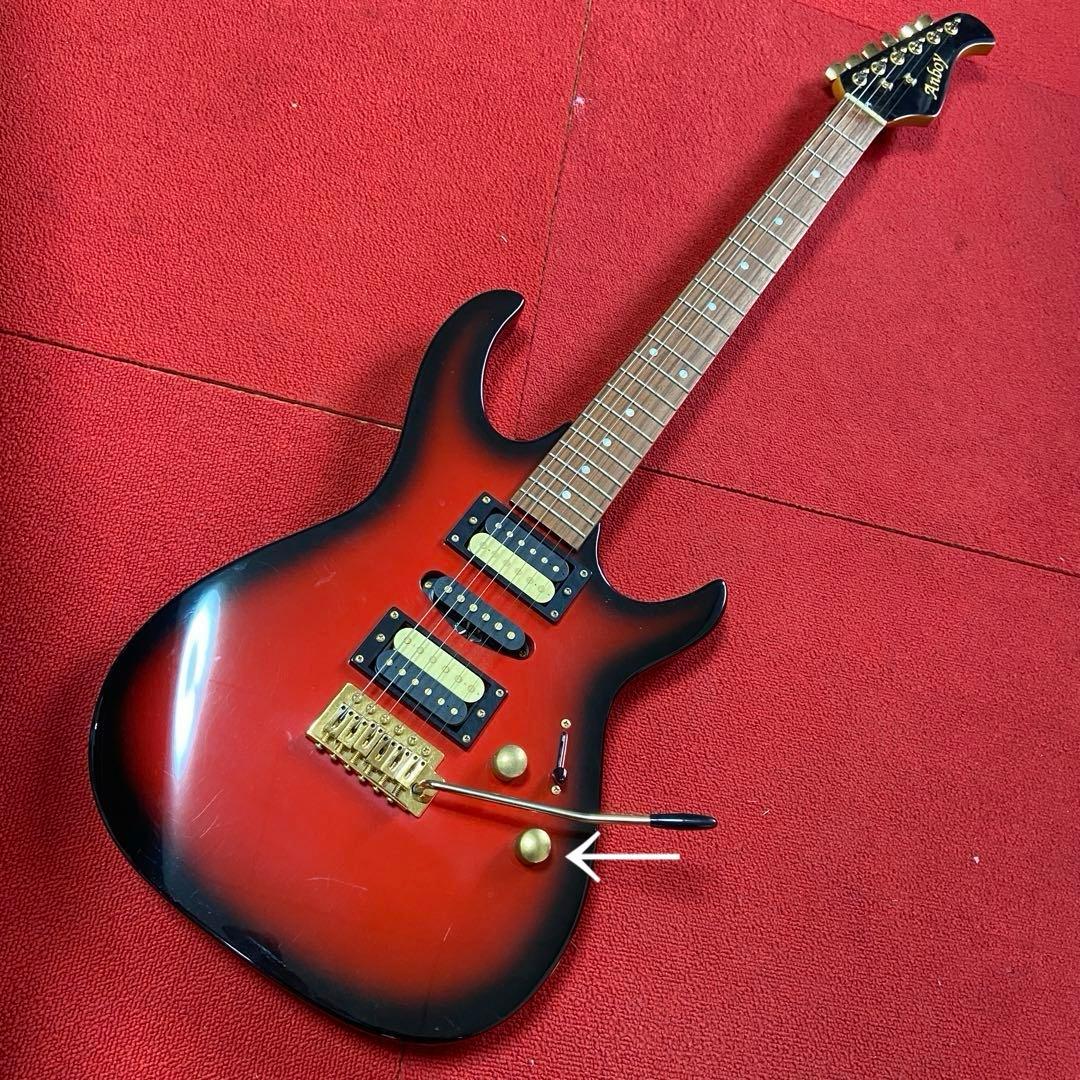 Anboy アンボーイ⭐️Fujigen フジゲン エレキ ギター