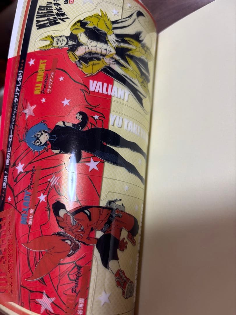 僕のヒーローアカデミア　映画入場特典 映画小説　4〜42巻　ヒロアカ 漫画セット