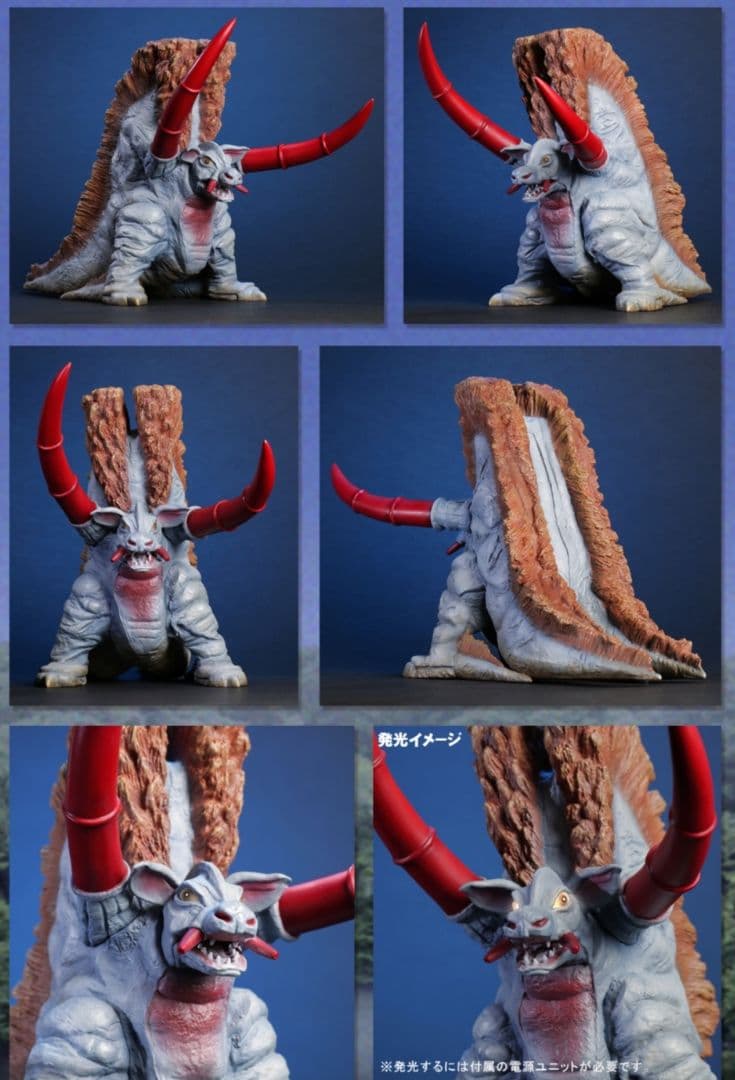 大怪獣シリーズ　オクスター　激闘カラーVer.　発光ギミック内蔵　少年リック