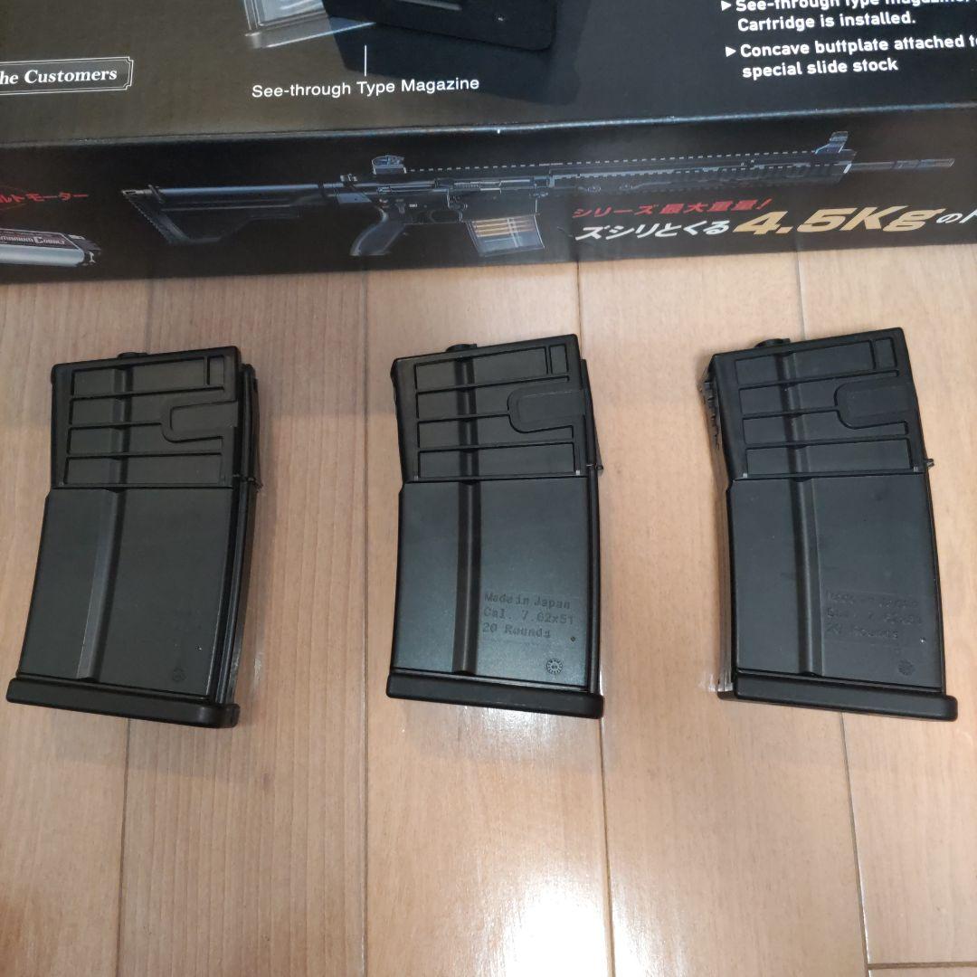 なおし東京マルイ　次世代電動ガンHK417アーリーバリアント