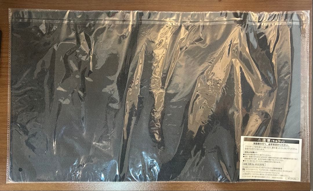 遊戯王 イビルツイン（ライブツイン）公式サプライ3点まとめセット