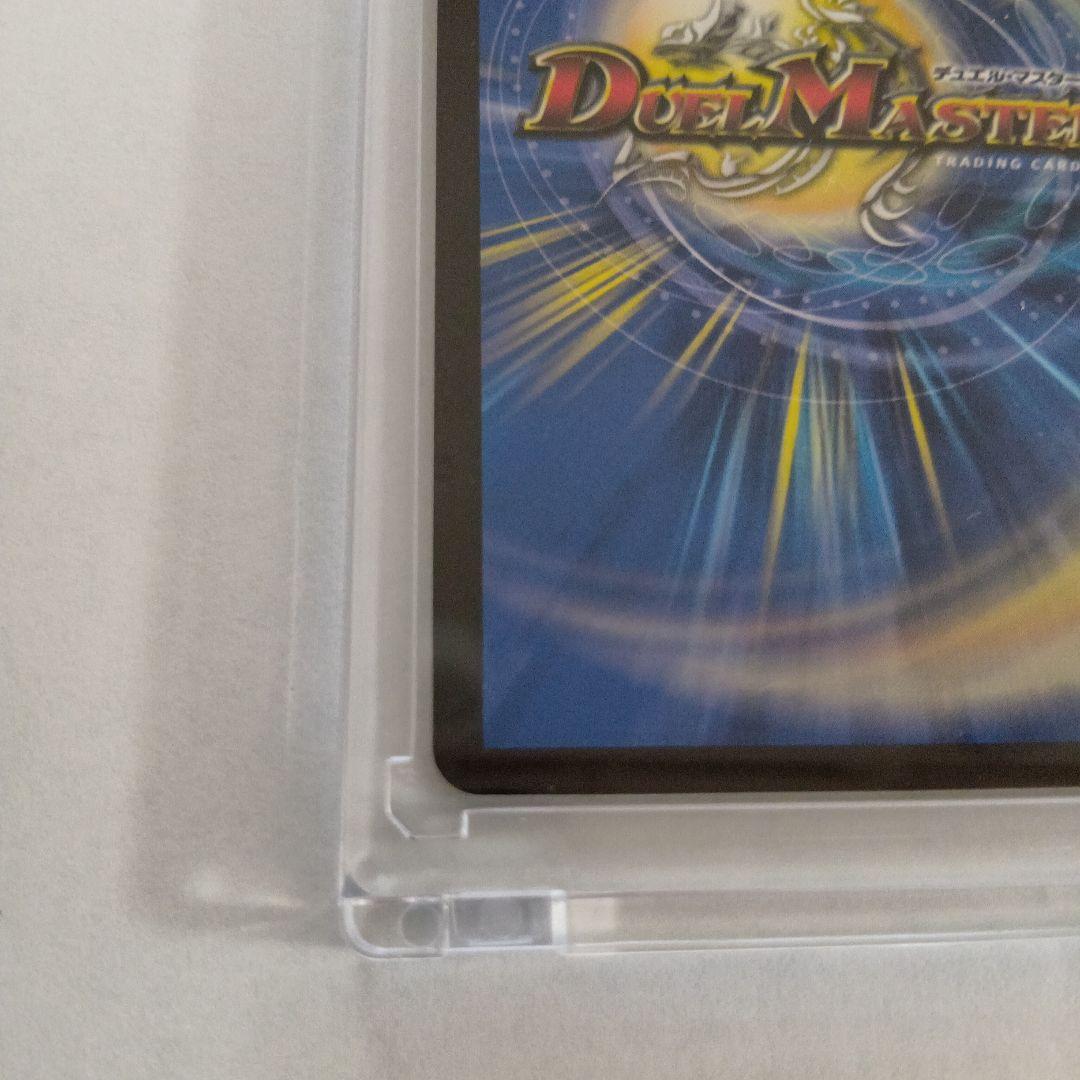 漆黒の深淵ジャシン帝 シークレット 技の王道