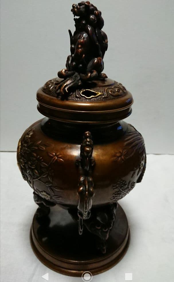 光*術様 香炉 アンティーク 骨董