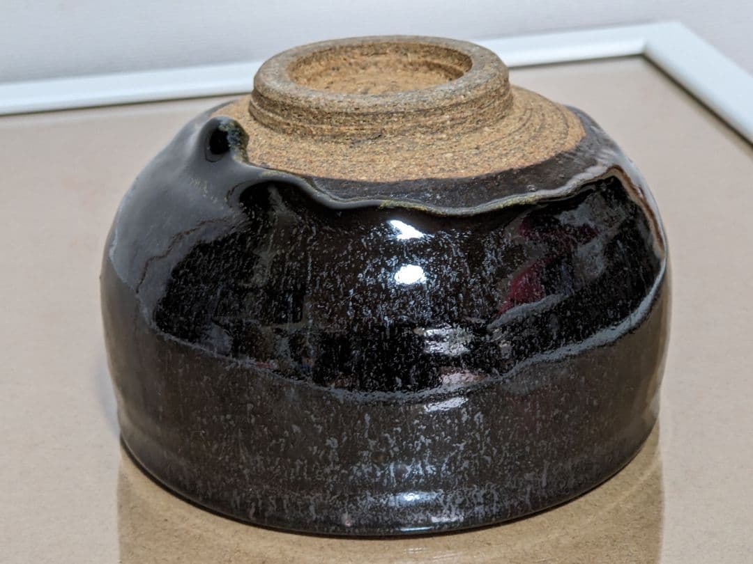 ♦茶道具 窯変天目 虹彩 抹茶碗 作家物 青山作 茶道具 コレクション 骨董品