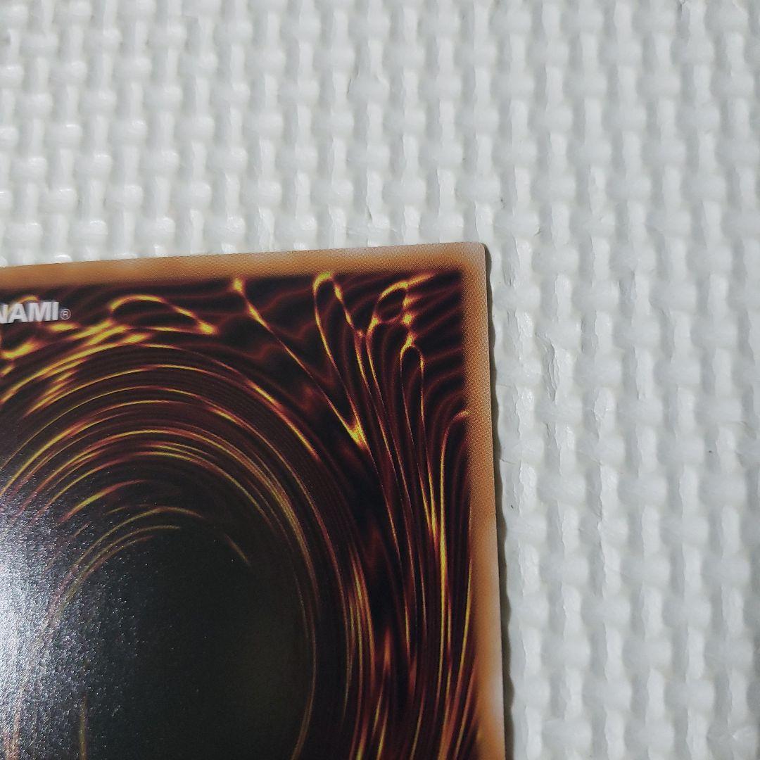 遊戯王　閃刀姫ゼロ