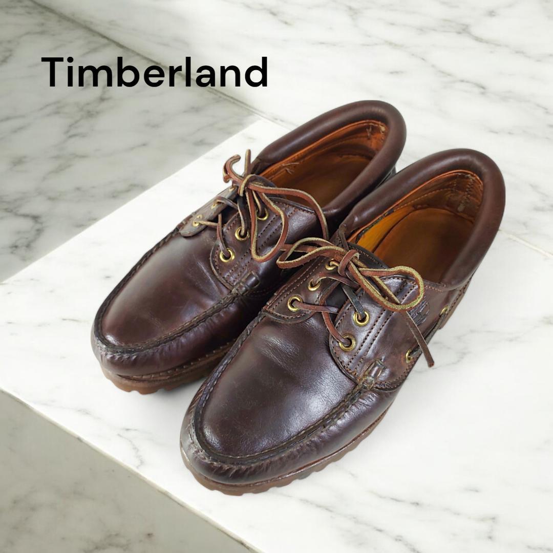 ティンバーランド|デッキシューズ|3EyeClassiclug|濃茶|i1637