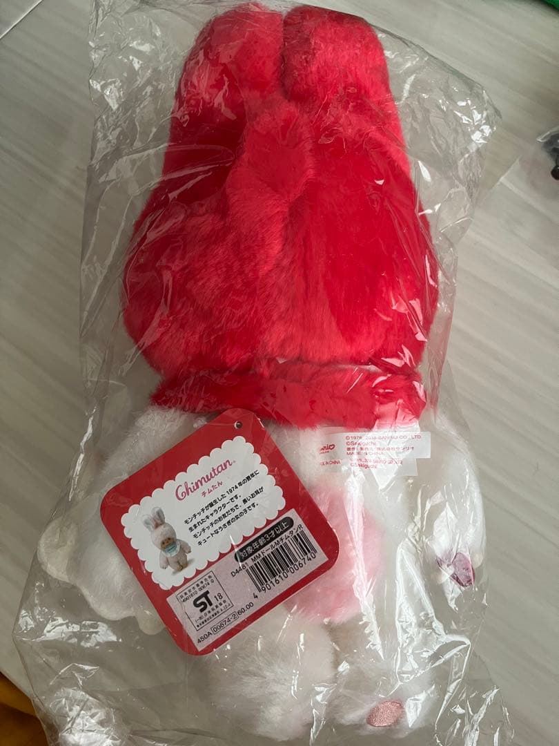 モンチッチ  チムたん　マイメロディー　サンリオコラボ