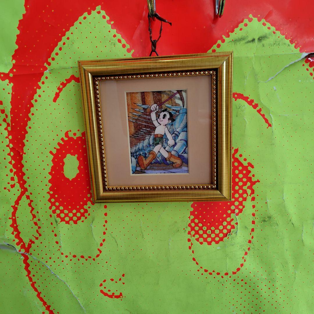 アトム 宝石絵画金色フレーム