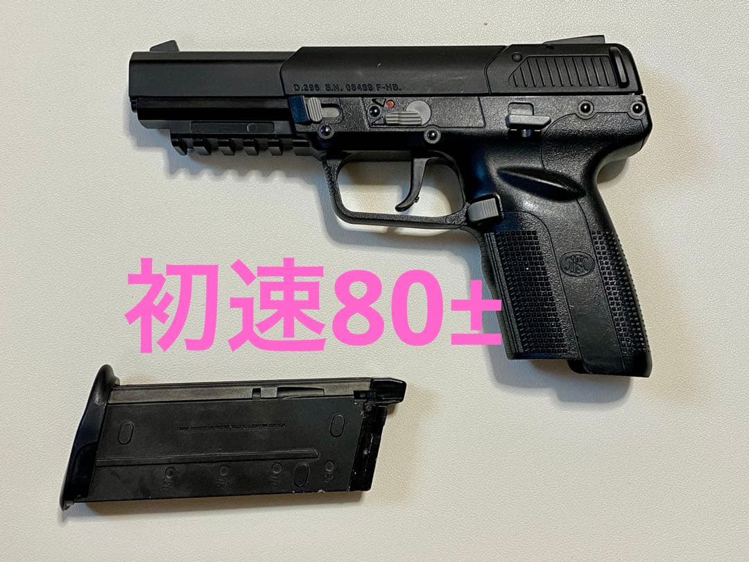 【週末セール】動確済　東京マルイ　fn57 ガスブロ